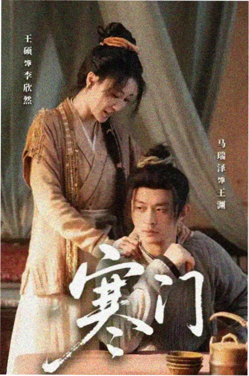大学生第一次破女处心理准备