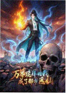 两性关系信任尊重